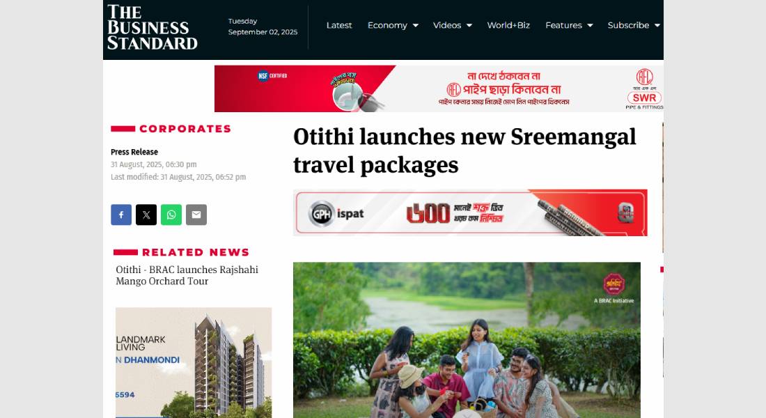 Otithi launches new Sreemangal travel packages